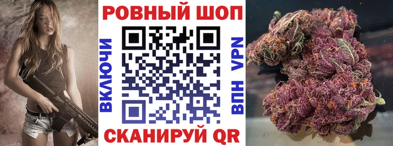 Наркошоп купить Бошки Шишки  Псилоцибиновые грибы  ГАШ  ТГК  МЕФ  КОКАИН  СОЛЬ  Лиски