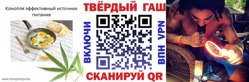 Canna-Cookies конопля  Купить  Лиски 