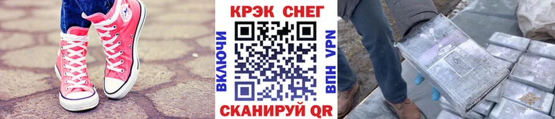 Купить закладки  Лиски  Cocaine VHQ 