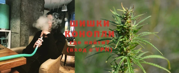 прущая мука Вязники