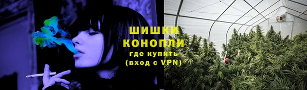 меф VHQ Вяземский