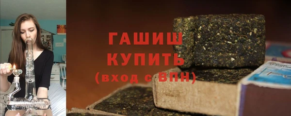 прущая мука Вязники