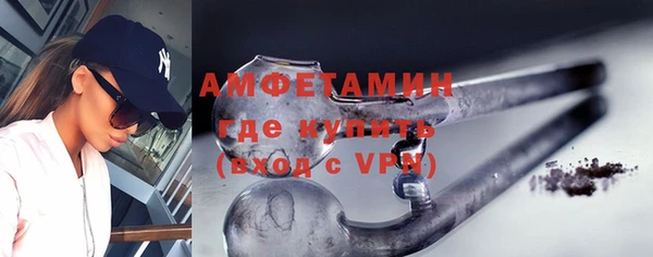mdpv Горно-Алтайск