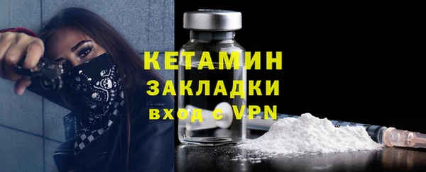 mdpv Горно-Алтайск