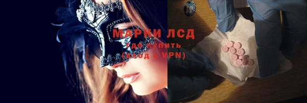 меф VHQ Вяземский