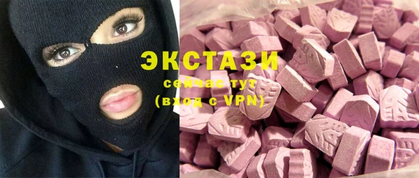 прущая мука Вязники