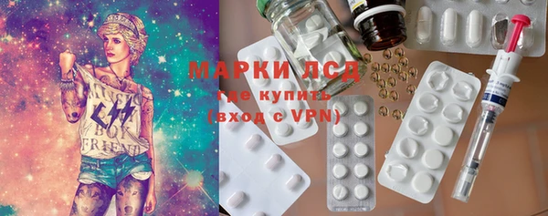 прущая мука Вязники