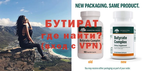 mdpv Горно-Алтайск