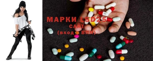 эйфоретик Вязьма