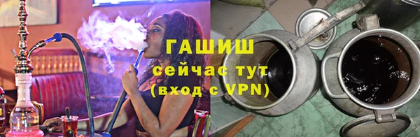 меф VHQ Вяземский