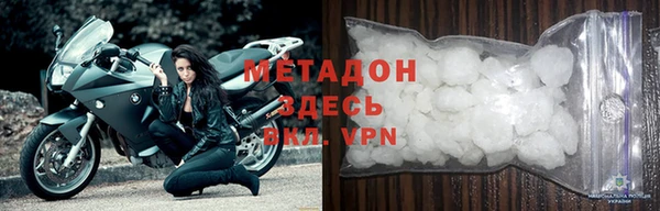 mdpv Горно-Алтайск