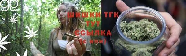 прущая мука Вязники