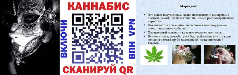 Шишки марихуана гибрид  Купить где  Лиски 